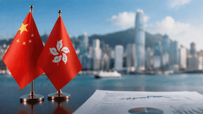 Cross-Border Capital Flow Characteristics of Hong Kong and Mainland Semi ETFs